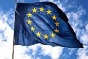 У Чернігові завершився Європейський тиждень місцевої демократії