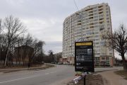 «Місце пам'яті. Втрачена спадщина»: чернігівців запрошують висловити думку стосовно місць встановлення інформаційних стендів