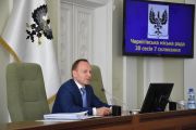 Питання щодо Березового Гаю включили до порядку денного сесії