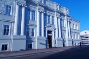 У Чернігові розроблені Порядок обстеження багатоквартирних будинків  і Програма для їх капітального ремонту в разі нестворення ОСББ