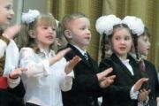 Подарунок першокласникам – Букварі