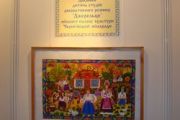 "Джерельце" – для чернігівських киян