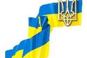 Про скликання сесій районних у місті рад