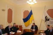 Про засідання організаційного комітету з нагоди Дня Збройних Сил України та Дня місцевого самоврядування