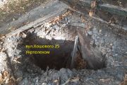 Чернігівська філія ПАТ «Укртелеком» повинна терміново позакривати аварійні колодязі