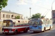 "Про вартість проїзду в міському пасажирському транспорті"