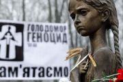 25 листопада у Чернігові вшанують пам'ять жертв голодоморів