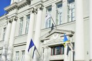 Депутати Чернігівської міської ради погодили фінансування для міської військової адміністрації