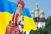 З нагоди Дня Конституції та Дня молоді у Чернігові проходить відкритий мультифестиваль "CherVen"