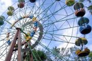 "Центральний парк культури та відпочинку" організовує дозвілля чернігівців та гостей міста