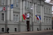 У Чернігівській міській раді чекають на офіційні делегації