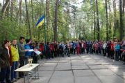 У Чернігові відбулись змагання з пішохідного туризму, присвячені пам’яті героїв Чорнобиля