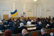 Міська рада затвердила заробітну плату міському голові