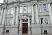 Орієнтовний план основних заходів з 15  по 19 квітня 2024 року. ЗМІНИ