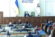 Владислав Атрошенко вимагає заборонити збір батьківських коштів на ремонти у школах і садках