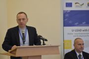 У Чернігові вперше проходить Регіональний Форум «Інвестиції & Децентралізація»