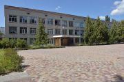 У чернігівських школах створюють предметні кабінети з біології, фізики, хімії, мов та робототехніки