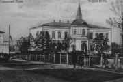 До уваги школярів – призова вікторина!