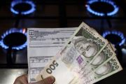 Субсидія-2019: все про монетизацію та нові правила виплат