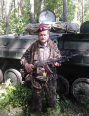 Буряк Анатолій Миколайович