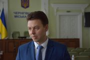 Керівників закладів загальної середньої освіти міста призначатимуть за конкурсом