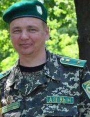 Андрієць Олег Анатолійович