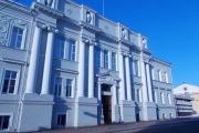 Оголошення про скликання сорок сьомої позачергової сесії Чернігівської міської ради сьомого скликання