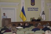 Звіт про роботу комунального підприємства «Муніципальна варта» заслухали на ранковій нараді у міськраді
