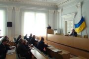 Засідання організаційного комітету з нагоди святкування 66-ї річниці Великої Перемоги