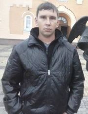 Безгубченко Сергій Борисович