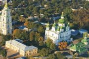 ПРЕС-АНОНС