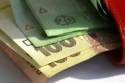 2016 рік: розмір мінімальної заробітної плати та прожиткового  мінімуму
