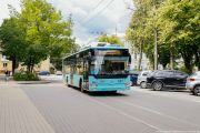 Сплачений проїзд — це розвиток нашого міста та комфорт кожного пасажира