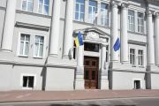 На вакантну посаду начальника управління транспорту, транспортної інфраструктури та зв’язку міської ради оголошений конкурс