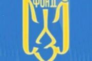 ДО УВАГИ РОБОТОДАВЦІВ!