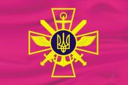 Увага! Військові навчання!