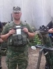 Бойко Валентин Анатолійович