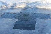 Козаки запрошують на свято Водохреща