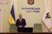 Міський голова попрощався з колективом міської ради