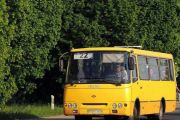 З 29 травня вносяться зміни до роботи автобуса на міському маршруті № 22-с «ЗАЗ – Дачі (Рівнопілля)»