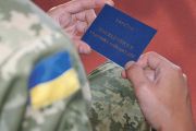 Міський голова доручив прискорити надання земельних ділянок учасникам АТО