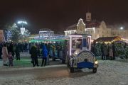 Заключний тиждень зимових свят у центрі Чернігова: календар подій
