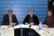 Чи потребує коригування Стратегія розвитку м. Чернігова?
