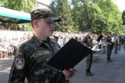 ПРЕС-АНОНС