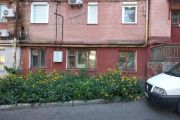 Фонд комунального майна міської ради запрошує взяти участь в електронному аукціоні