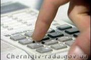 21 липня відбудеться гаряча телефонна лінія