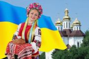 Презентуємо Чернігів