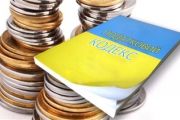 Чернігів змушує злісних неплатників податку на землю розраховуватися з містом