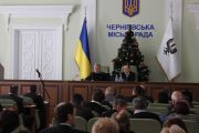 26 грудня відбулась остання у 2014 році сесія Чернігівської міської ради