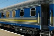 До уваги чернігівців та гостей міста!